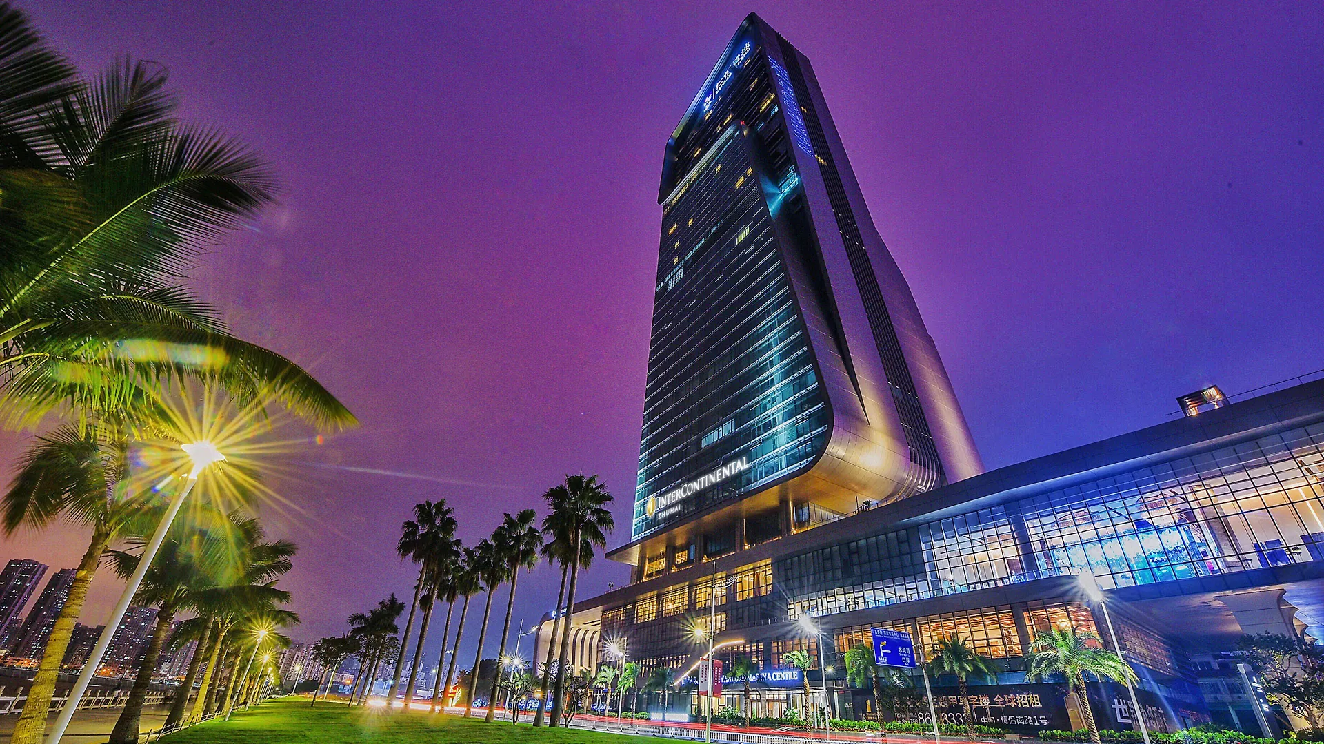 Intercontinental Zhuhai By Ihg Hotel