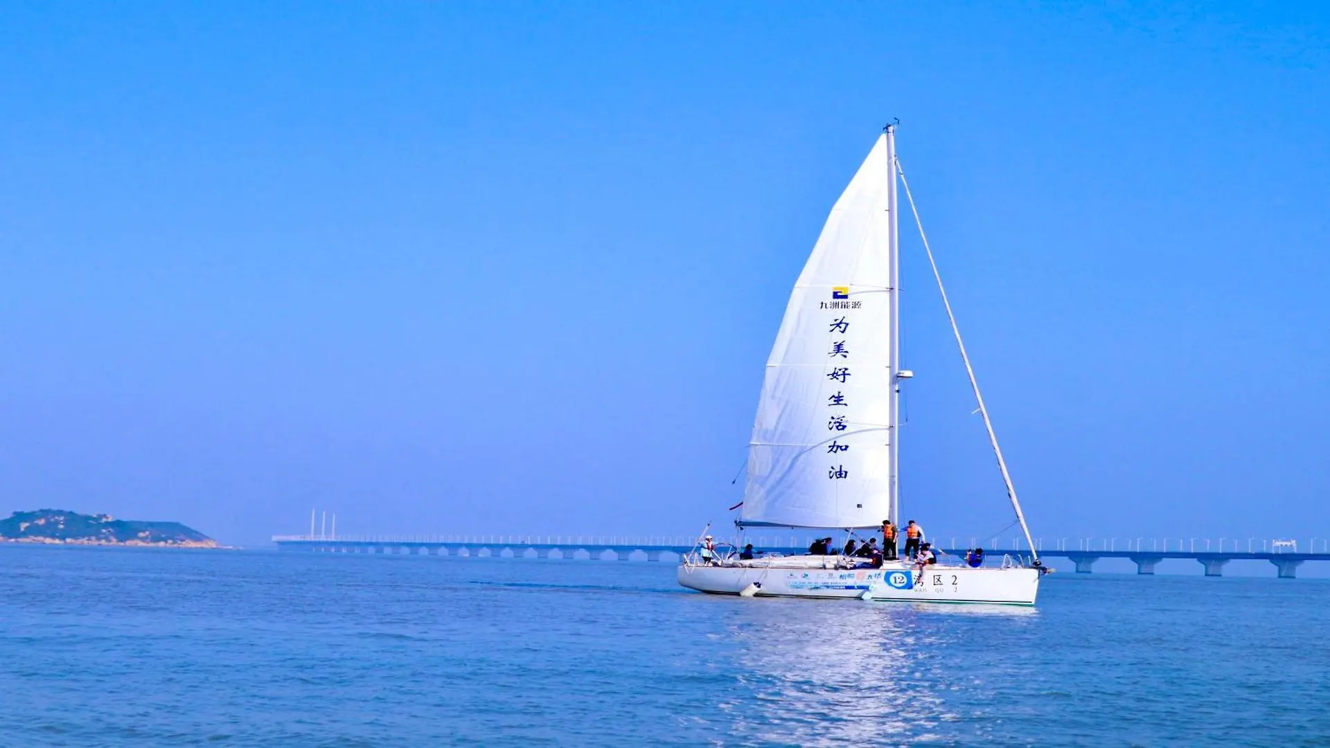 Intercontinental Zhuhai By Ihg China