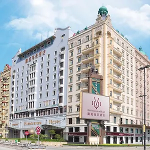 澳门励庭海景酒店 澳门